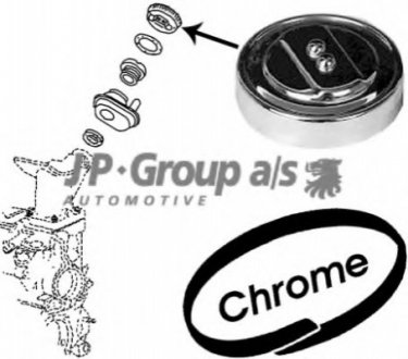 Крышка, заливная горловина JP GROUP 8113600206