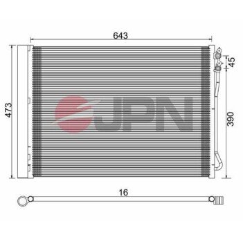 Автозапчасть Jpn 60C9085JPN