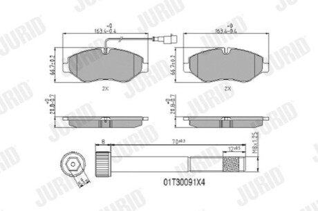 Автозапчасть Jurid 2922909561