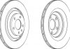 Тормозной диск задний (вентилируемый) (330x22) Audi A6 C6 04-11 Jurid 562512JC (фото 2)