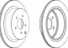 Гальмівний диск задній Nissan Murano I, II / Infiniti Jurid 562871JC (фото 2)