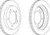 Гальмівний диск Jurid 563049JC (фото 2)