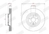 Гальмівний диск передній JAGUAR XE, XF Jurid 563347JC1 (фото 2)