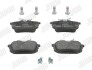 Тормозные колодки задние MITSUBISHI CARISMA/COLT/SPACE STAR SMART FORFOUR VOLVO S40/V40 Jurid 571941J (фото 1)