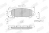 Тормозные колодки задние SUBARU FORESTER/IMPREZA Jurid 572529J (фото 1)