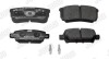 Тормозные колодки задние JEEP COMPASS/PATRIOT MITSUBISHI LANCER/OUTLANDER DODGE CALIBER Jurid 572547J (фото 2)