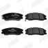 Тормозные колодки передние CHEVROLET CAPTIVA OPEL ANTARA Jurid 572570J (фото 2)