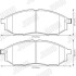 Комплект тормозных колодок, дисковый тормоз - (DA060EB325 / D1060ZS60A / D1060EJ20A) Jurid 572575J (фото 2)