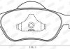 Колодки дискового тормоза Jurid 573025JC (фото 3)