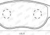Гальмівні колодки, дискові Jurid 573031JC (фото 3)