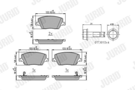 Автозапчастина Jurid 573626J