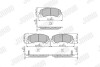 RENAULT KOLEOS II 16 -> / NISSAN X-TRAIL III 14 -> Jurid 573789J (фото 1)