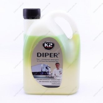 Шампунь для безконтактної мийки / PRO DIPER 2 KG K2 M804