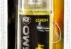 Ароматизатор Cosmo Lemon 50 мл - K2 V205 (фото 1)