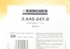 Шланг Kaercher 2.645-247.0 (фото 3)
