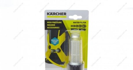 Фильтр-водяной (K Kaercher 4.730-059.0