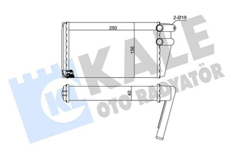 KALE LANDROVER Радиатор отопления Defender I Kale-oto-radyato 149700