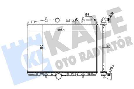 Автозапчасть Kale-oto-radyato 258100