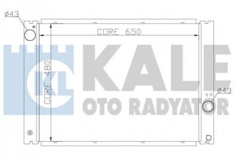 BMW Радиатор охлаждения 5 E60,6 E63,7 E65/66 2.0/4.4 Kale-oto-radyato 341905 (фото 1)