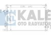 BMW Радиатор охлаждения 5 E39,7 E38 520/750 Kale-oto-radyato 341915 (фото 1)