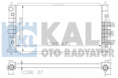 Автозапчасть Kale-oto-radyato 341935 (фото 1)