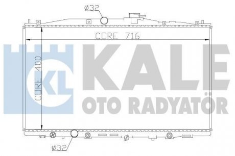 Автозапчасть Kale-oto-radyato 341955 (фото 1)