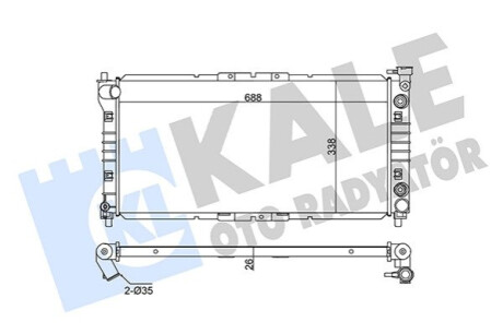 Автозапчасть Kale-oto-radyato 342025