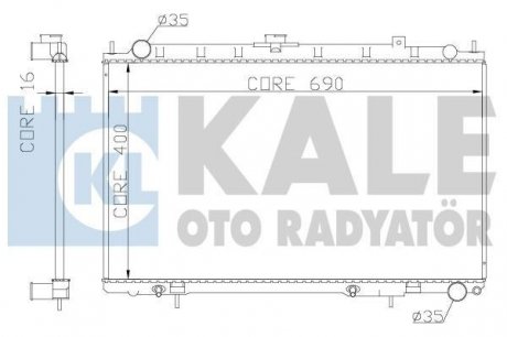 Автозапчасть Kale-oto-radyato 342045 (фото 1)