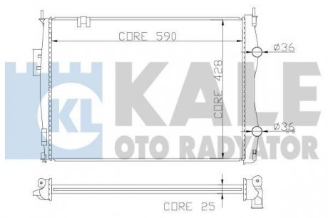 Автозапчасть Kale-oto-radyato 342055 (фото 1)