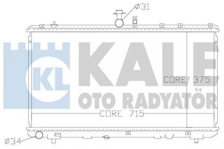 Радиатор охлаждения Fiat Sedici - Suzuki Sx4Radiator OTO RADYATOR Kale-oto-radyato 342125 (фото 1)