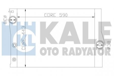 KALE BMW Радиатор охлаждения X5 Е70,Е71 3.0d/4.0d Kale-oto-radyato 342235