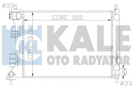 Радиатор охлаждения Hyundai AccentIv, Veloster - Kia RioIiiRadiator KAL Kale-oto-radyato 342285 (фото 1)