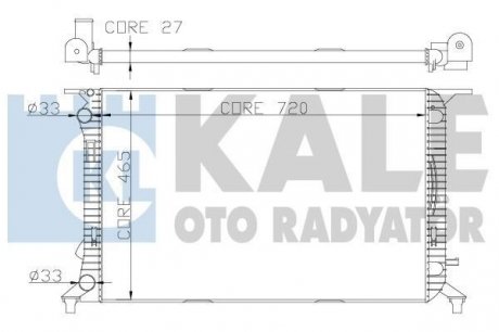 Радиатор охлаждения Audi A4, A5, A6, Q3, Q5 Kale-oto-radyato 342340