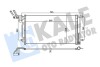 Радіатор кондиционера Audi A1, Seat Ibiza IV / Toledo IV, Skoda Fabia II Kale-oto-radyato 342395 (фото 1)