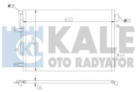 Конденсатор Kale-oto-radyato 342410