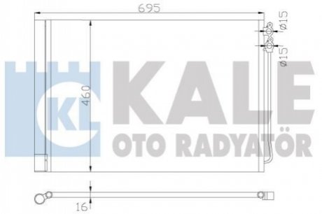 Радиатор кондиционера Bmw 5, 6, 7 Kale-oto-radyato 342415 (фото 1)
