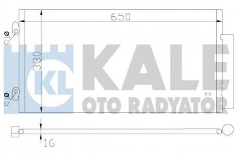 Конденсатор Kale-oto-radyato 342455 (фото 1)