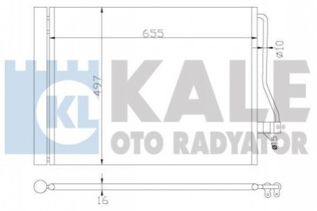 Конденсатор Kale-oto-radyato 342490