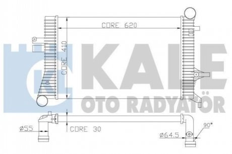 Радиатор интеркуллера Kale-oto-radyato 342500 (фото 1)