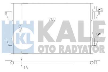 Конденсатор Kale-oto-radyato 342590