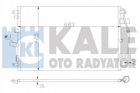 Конденсатор Kale-oto-radyato 342650