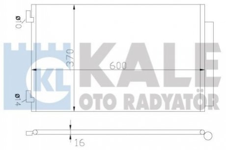 Радиатор кондиционера Citroen C-Elysee, Peugeot 301 KALE OTO RADYATOR Kale-oto-radyato 342655