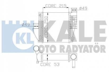 Теплообмінник Kale-oto-radyato 342815