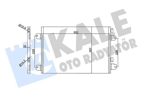 Радіатор кондиционера Dacia Logan, Sandero, Renault Logan I, Logan Express Kale-oto-radyato 342830