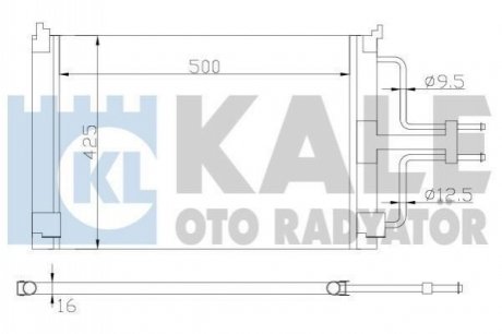Конденсатор Kale-oto-radyato 342845