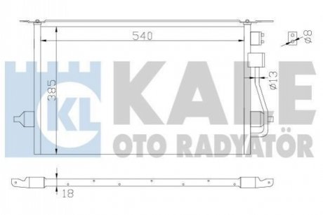 Конденсатор Kale-oto-radyato 342880