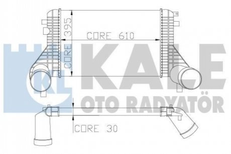 Теплообмінник Kale-oto-radyato 342900