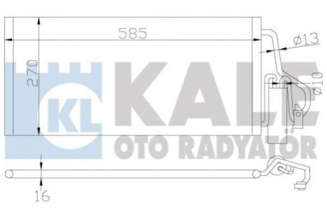 Конденсатор Kale-oto-radyato 342915