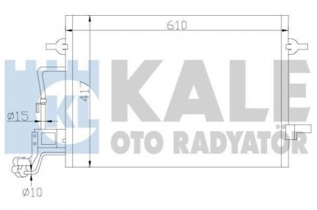 Автозапчастина Kale-oto-radyato 342920