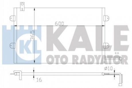 Конденсатор Kale-oto-radyato 342945